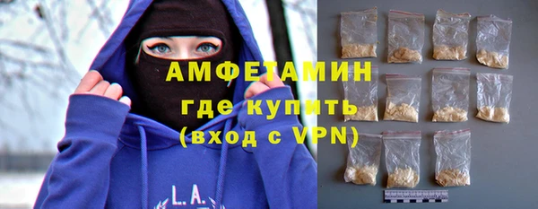 каннабис Лагань