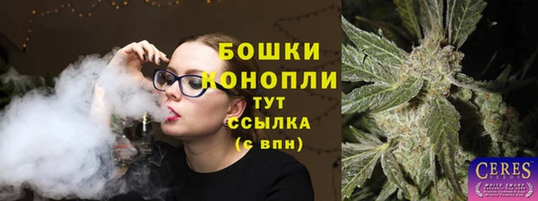 прущая мука Красноперекопск