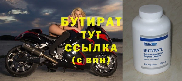 каннабис Лагань