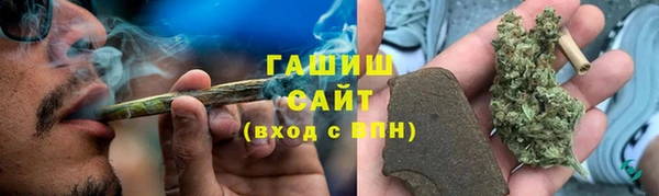 каннабис Лагань