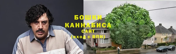 герыч Кулебаки
