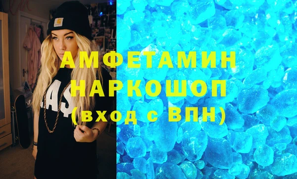 каннабис Лагань