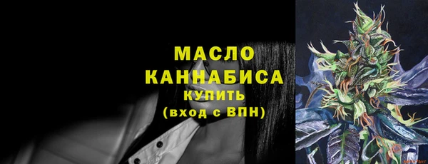 прущая мука Красноперекопск