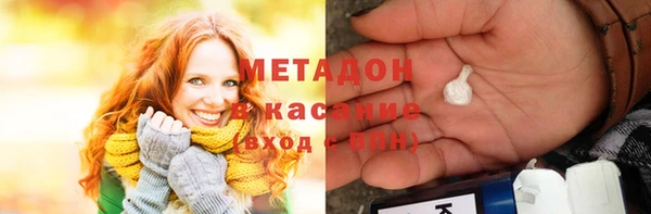 дживик Краснотурьинск