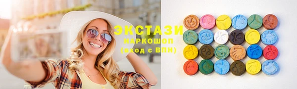дживик Краснотурьинск