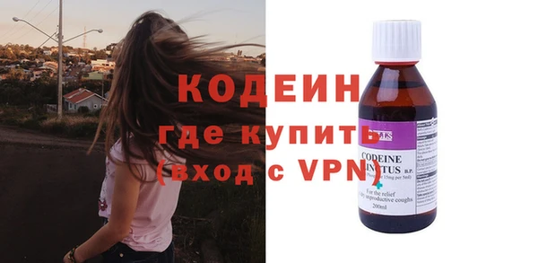 каннабис Лагань