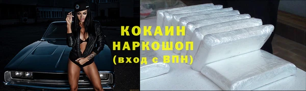 mdpv Лабытнанги