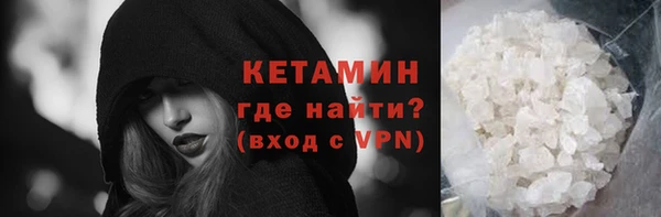 mdpv Лабытнанги