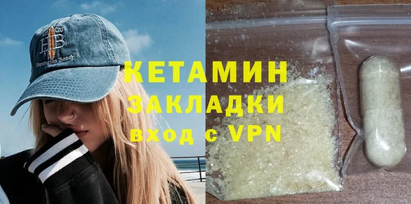 mdpv Лабытнанги