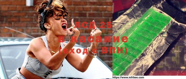 mdpv Лабытнанги