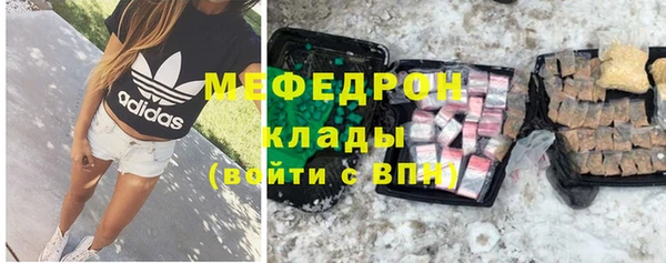 2c-b Кукмор