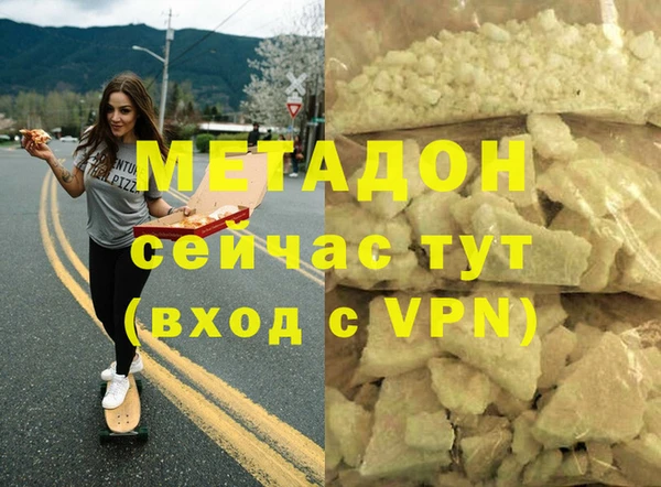 дживик Краснотурьинск