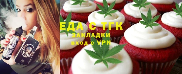 гашишное масло Кодинск