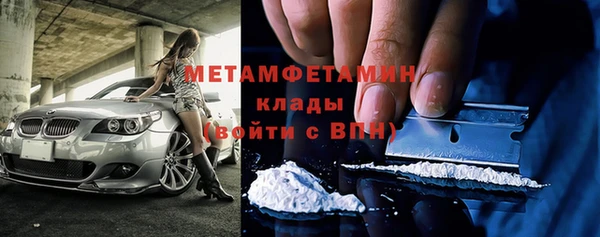 дживик Краснотурьинск