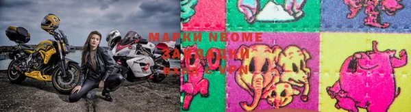 кокаин VHQ Козельск