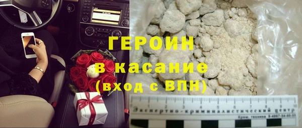 альфа пвп VHQ Козловка
