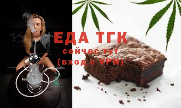 гашишное масло Кодинск